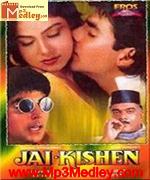 Jai Kishen 1994 song download